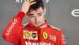 Ferrari �� ������� Leclerc ������ � ���������