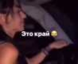 В Кирилловке пьяные В Кирилловке пьяные