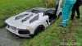 ����������� ��� ���������: ���������� Lamborghini ������� � ������� ����