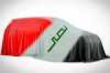 ���������� ����������� ����� Nasr ����������� �� ����� �� �������� ������������