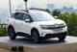 ����������� Citroen C5 Aircross ��� ������