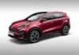 В Kia Sportage имеет гибридный привод В Kia Sportage имеет гибридный привод