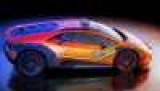 Lamborghini ���������� ��������-����������� ��� ���������� �����