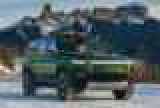 ���� ����������� � EV �������� Rivian $500 ���.