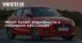 Maruti Suzuki:    